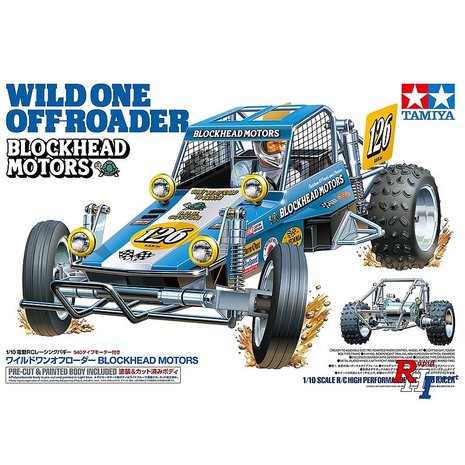 58695 1/10 Wild One OR Blockhead Motor