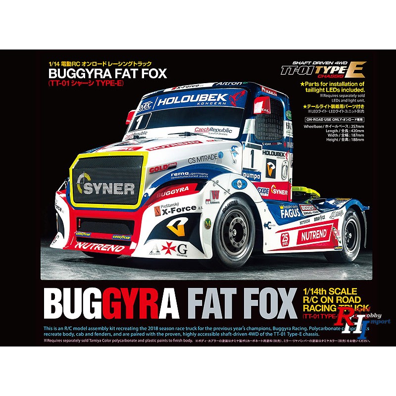 Buggyra fat fox body outlet