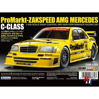 TAMIYA 1/10 RC ProMarkt-Zakspeed C-Kl. TT-01E - 47379