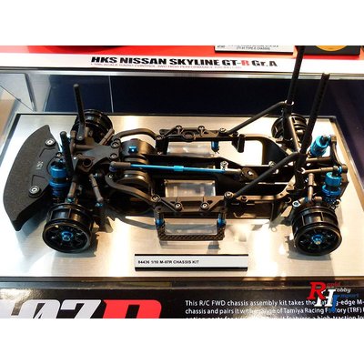 TAMIYA 1/10 R/C M-07R Chassis Kit - 84436