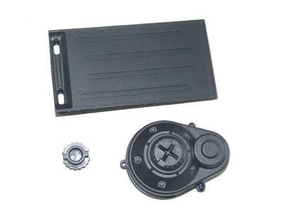 YellowRC Battery Door + Motor Gear Cover, Yel12012 - 12012