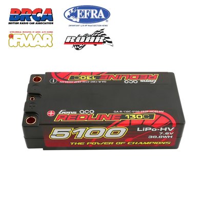 Gens ace Redline V2 Series Shorty 5100mAh 7.6V 2S 130C HV LiPo (5mm, 210g)