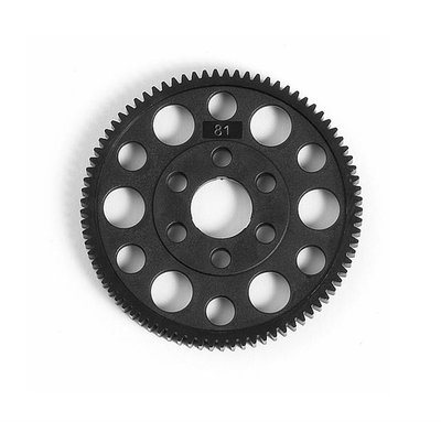 XRAY Offset Spur Gear 81T : 48 Hard - 305781