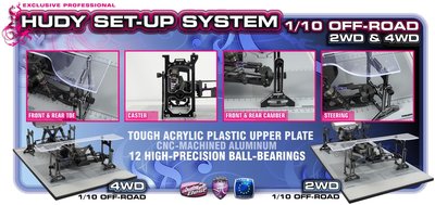 HUDY Universal Exclusive Set-Up System For 1/10 Off-Road Cars 4WD - 108905