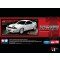 Tamiya Toyota Celica GT-FOUR RC (ST185) (White Painted Body) (TT-02)