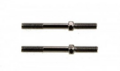 3x32mm Turnbuckla shaft (2)tamiya 9805800